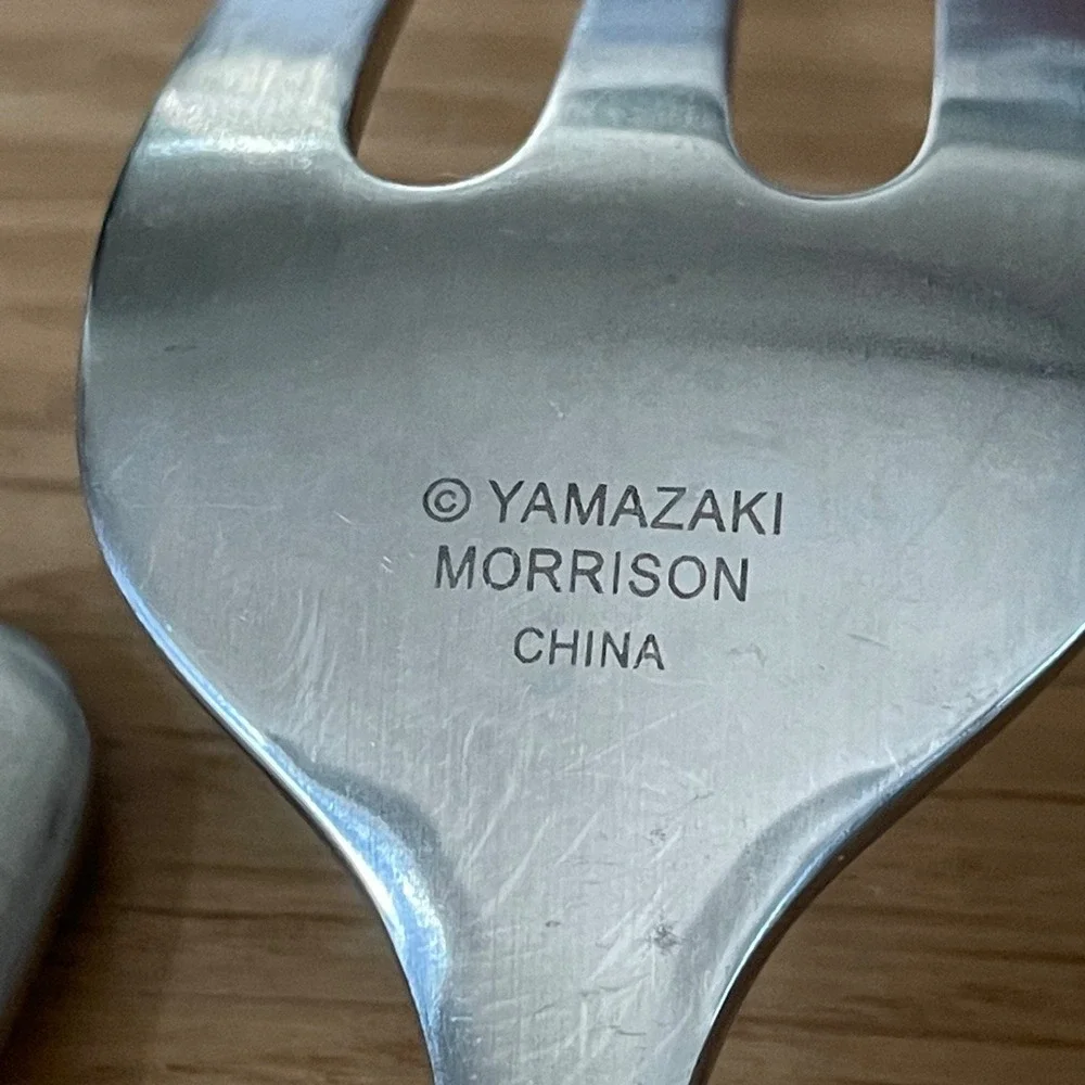 Yamazaki Morrison Stainless 5pc Hostess Serving Set Flatware Satin